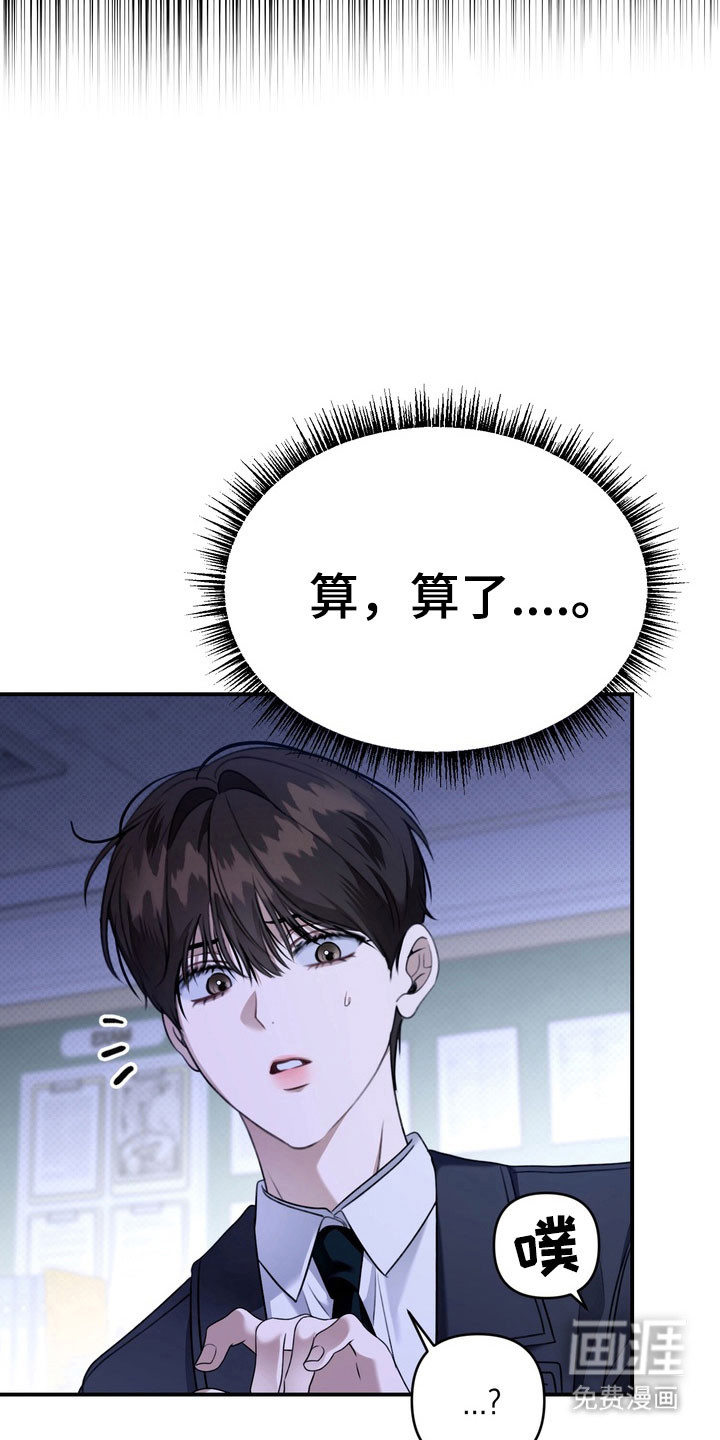 第35话28