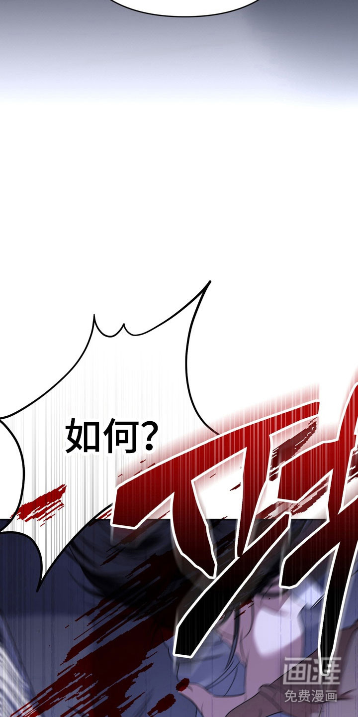 第35话19