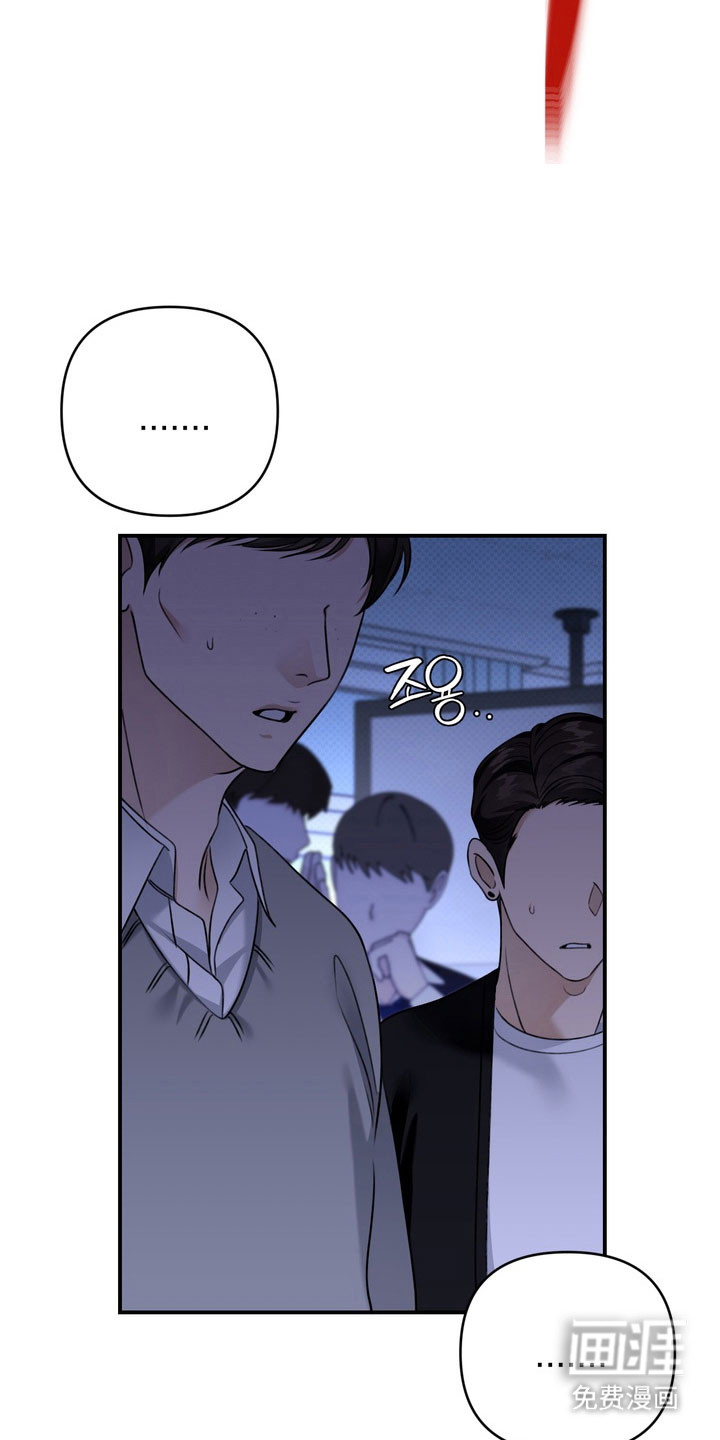 第35话5