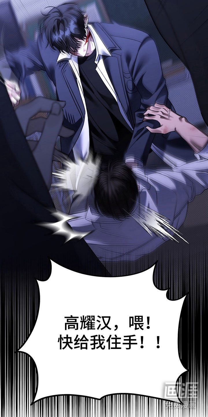 第35话27