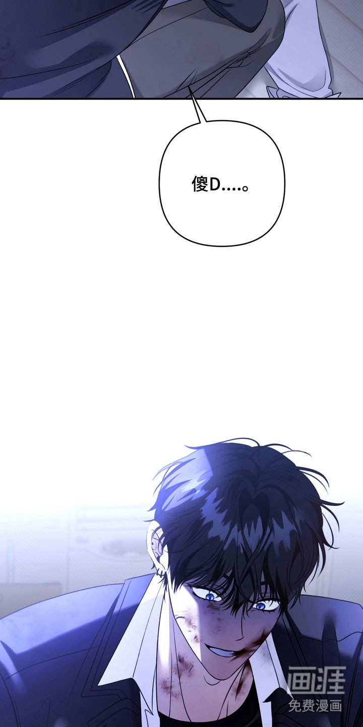 第35话17
