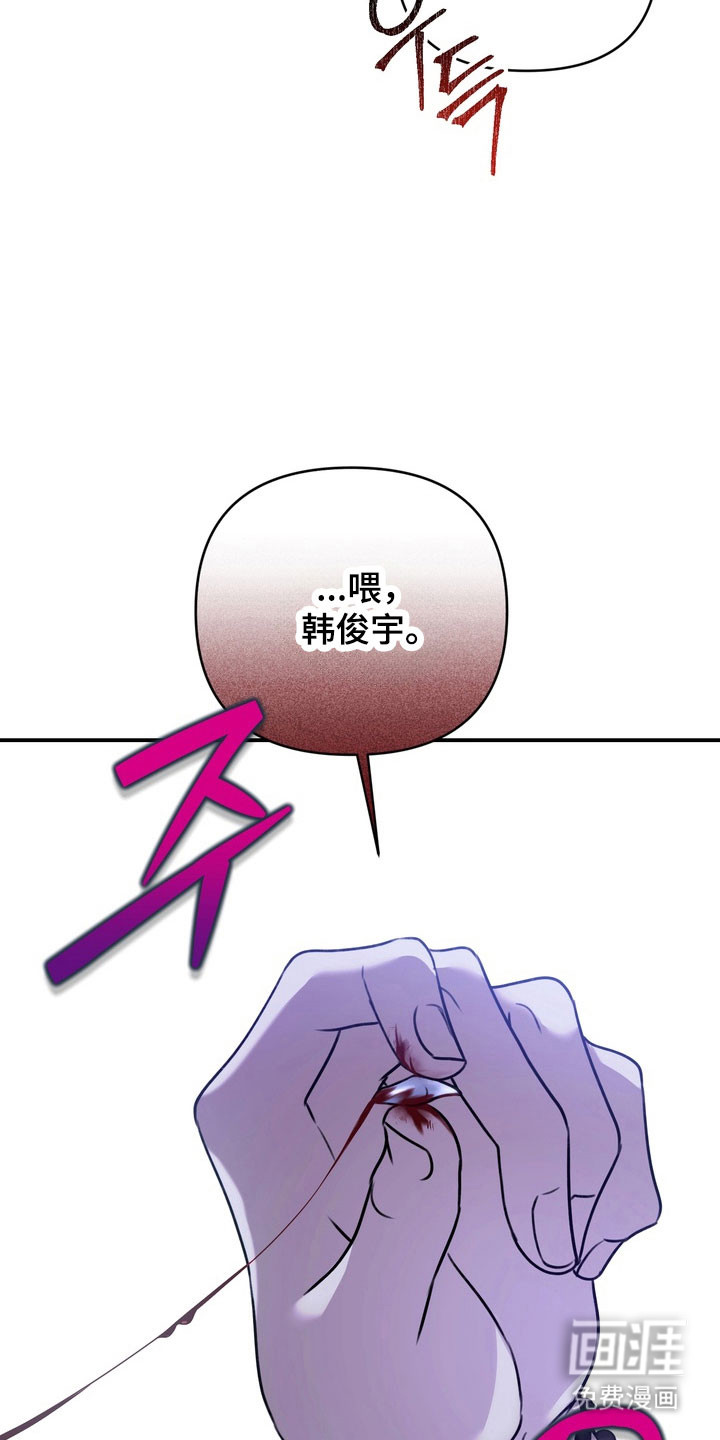 第35话7