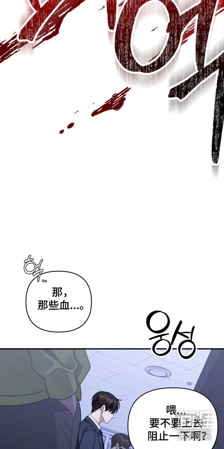 第35话21