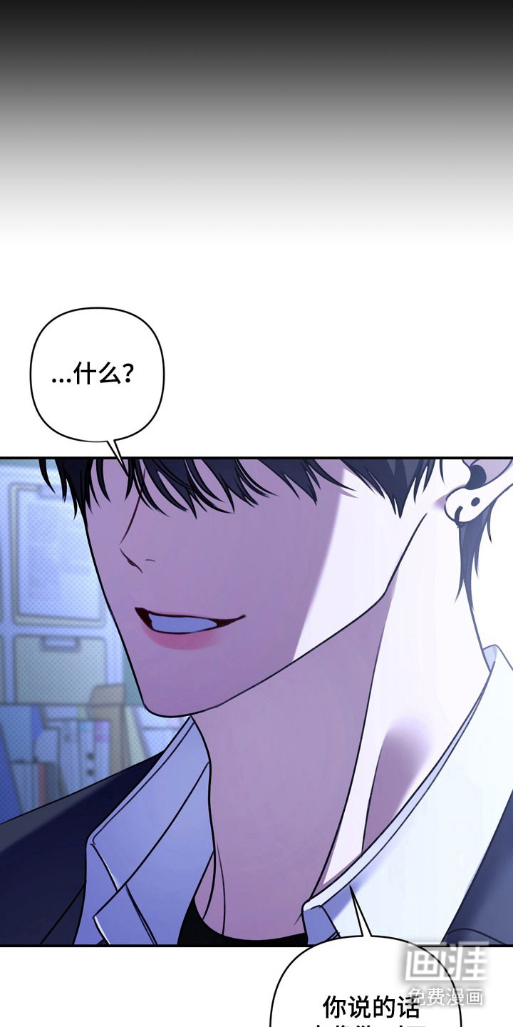 第34话21
