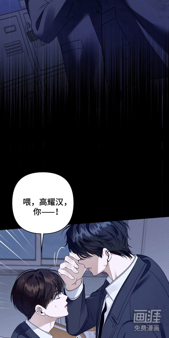 第34话15