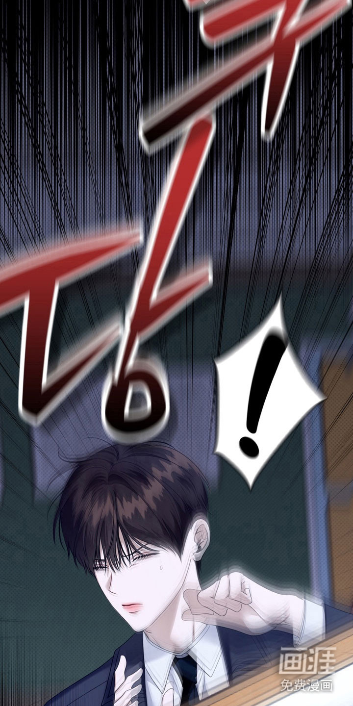 第34话12