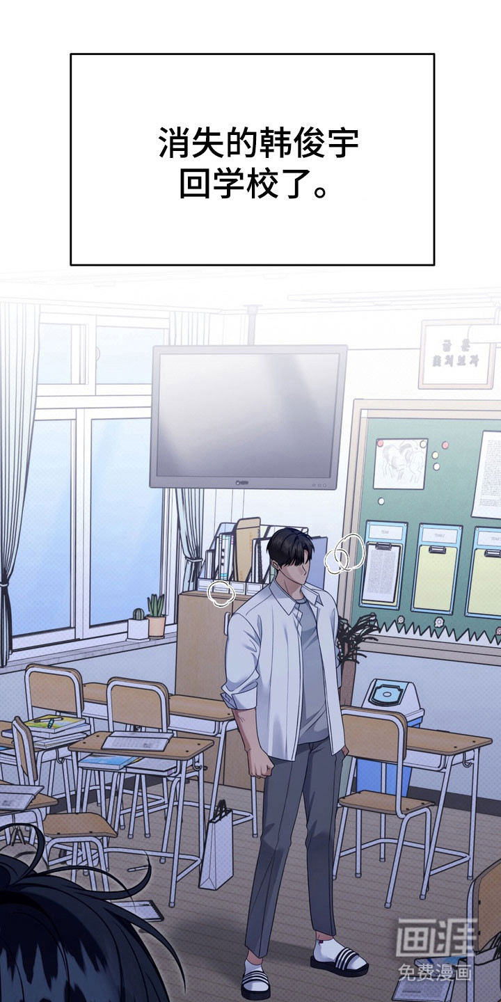 第34话0