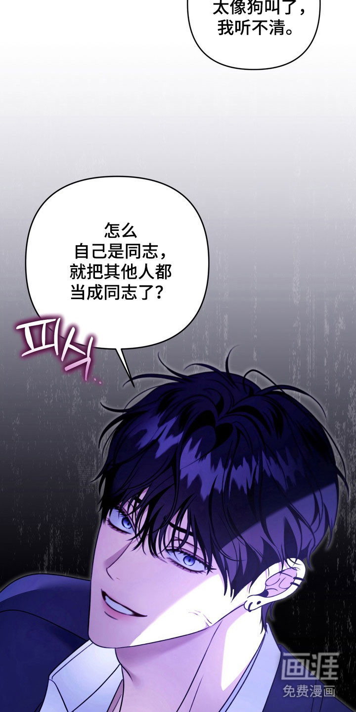 第34话22