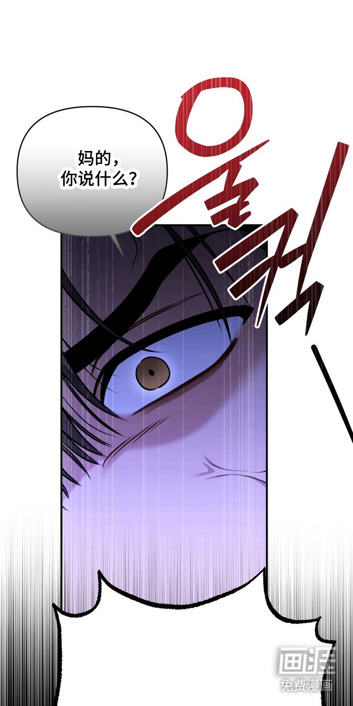 第34话24
