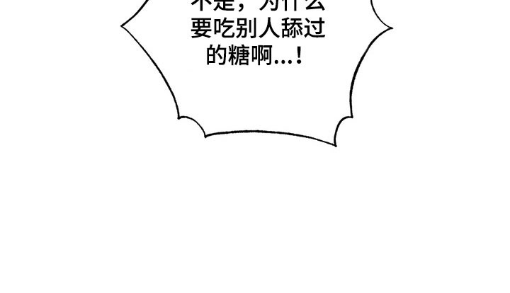 第33话15