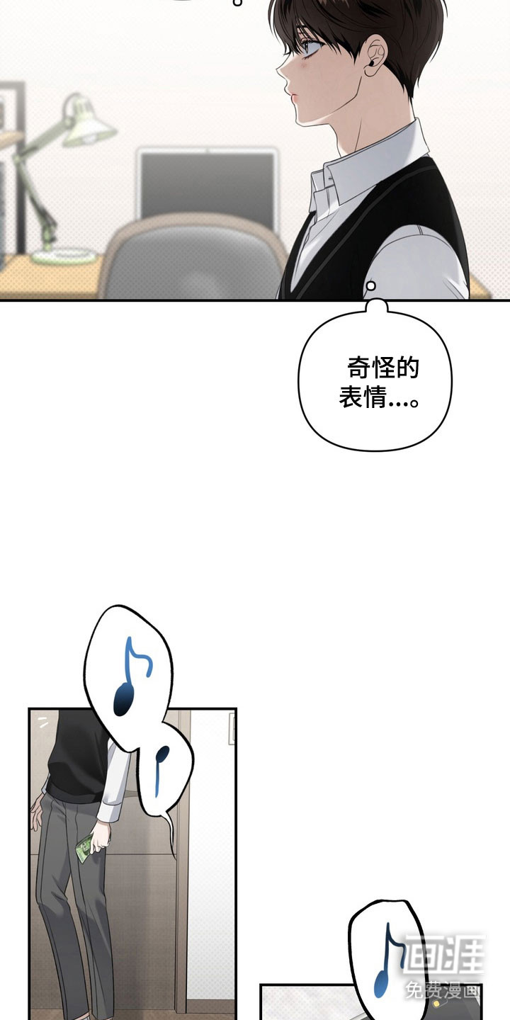 第32话19