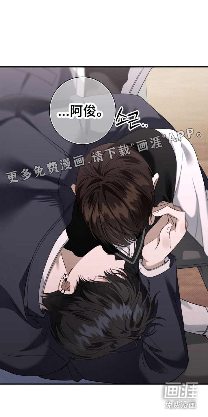 第31话15