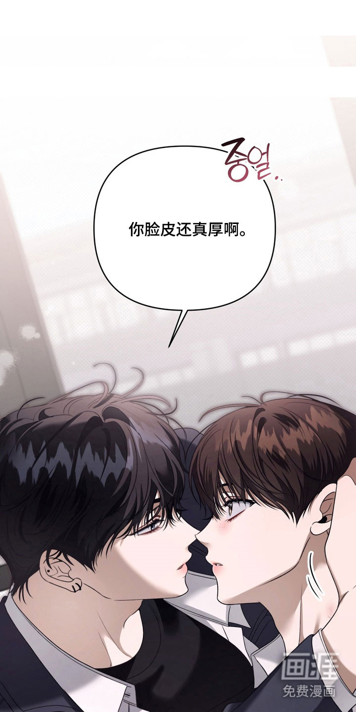 第31话16