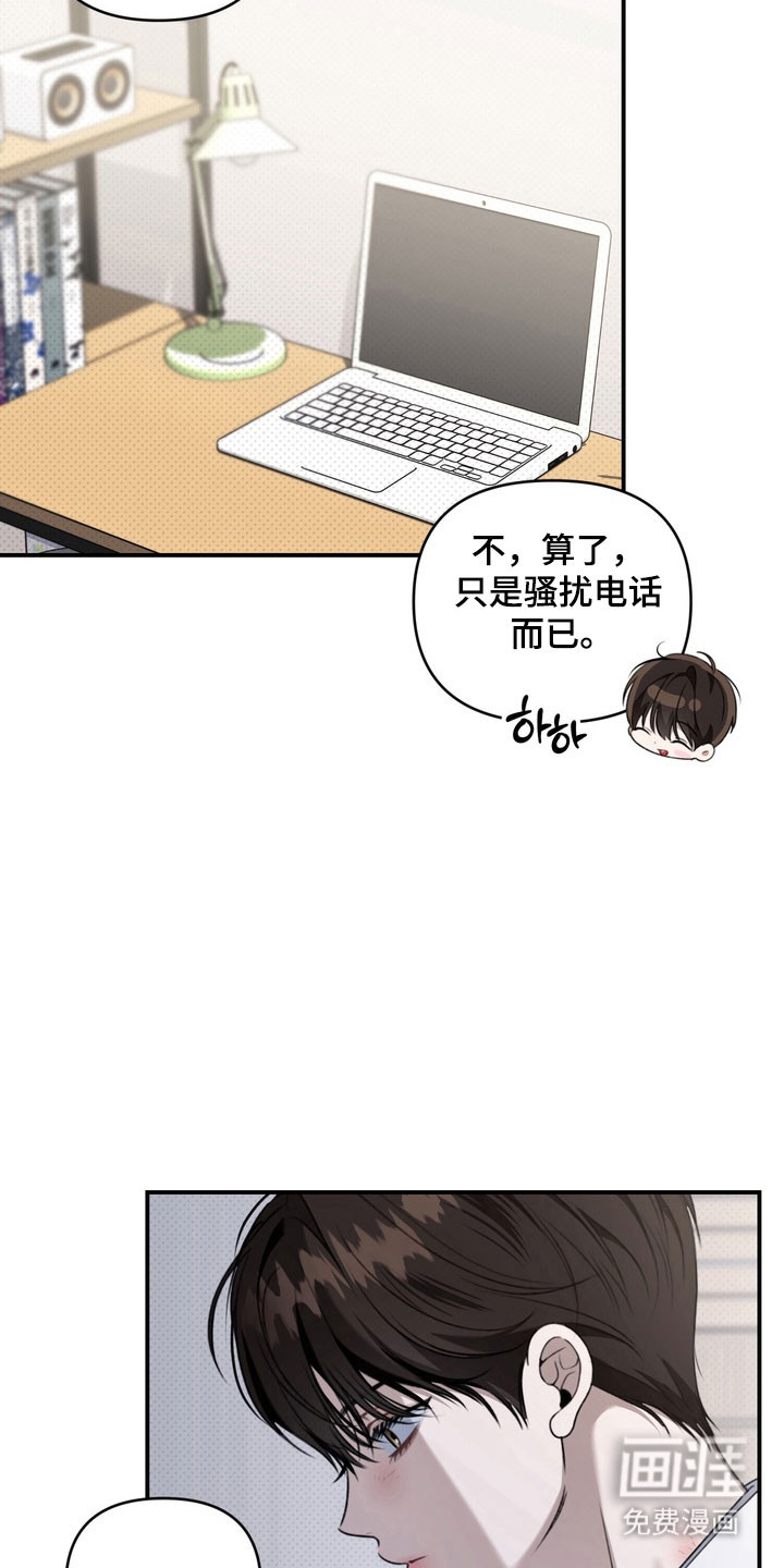 第31话1