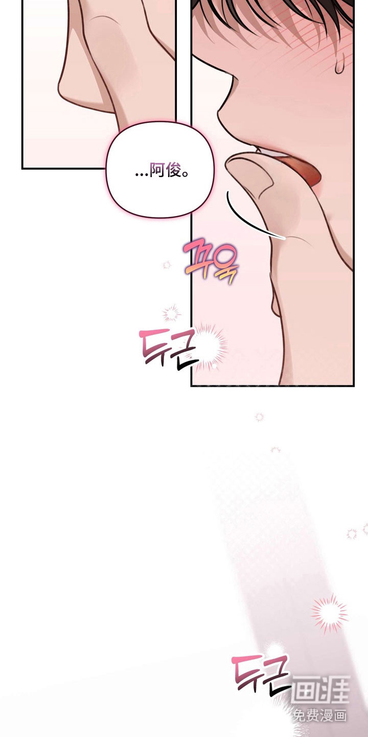 第31话26