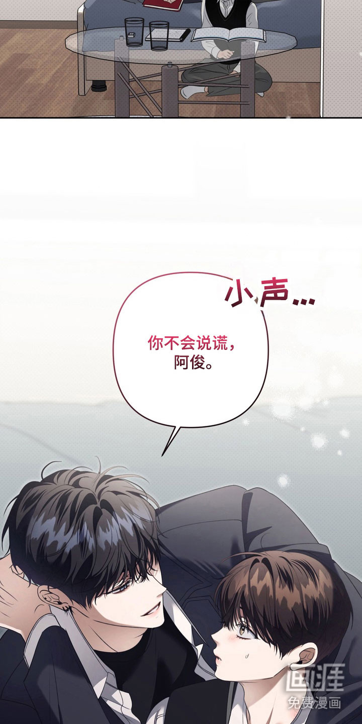 第30话22