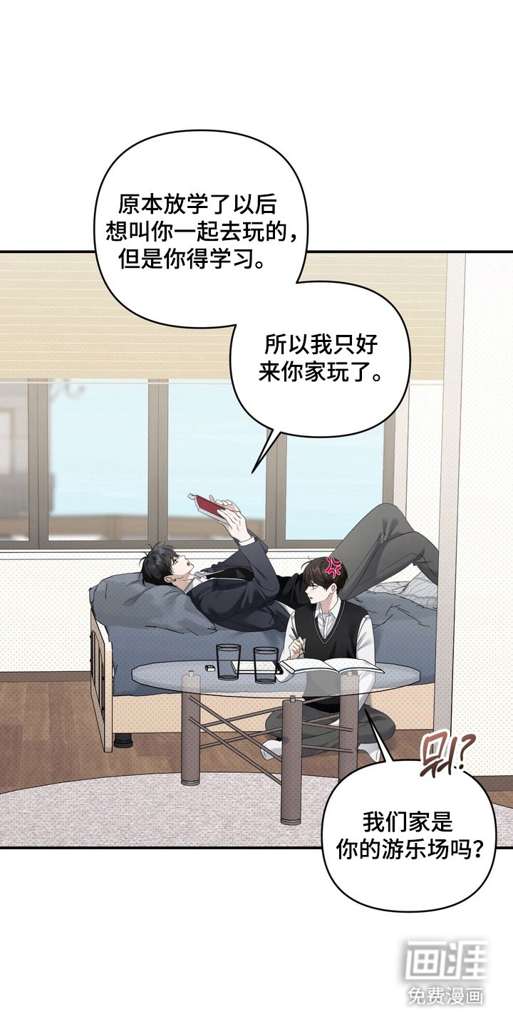 第30话15