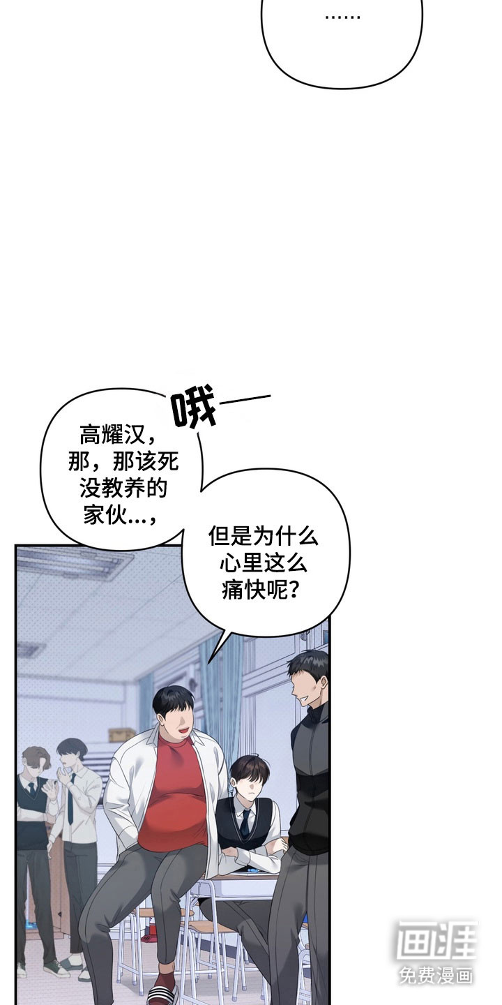 第30话1