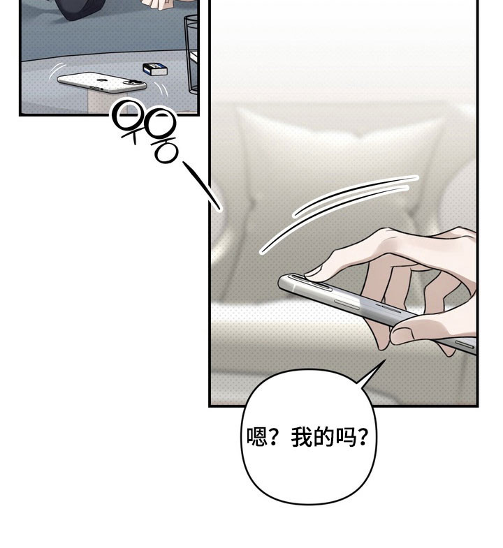 第30话28