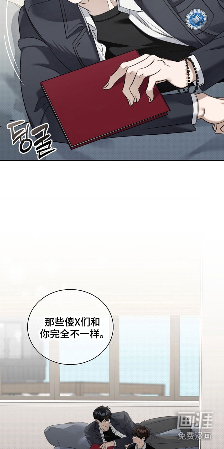 第30话21
