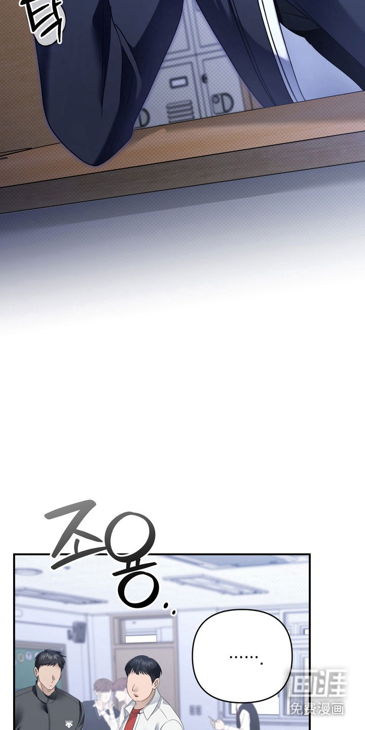 第29话6