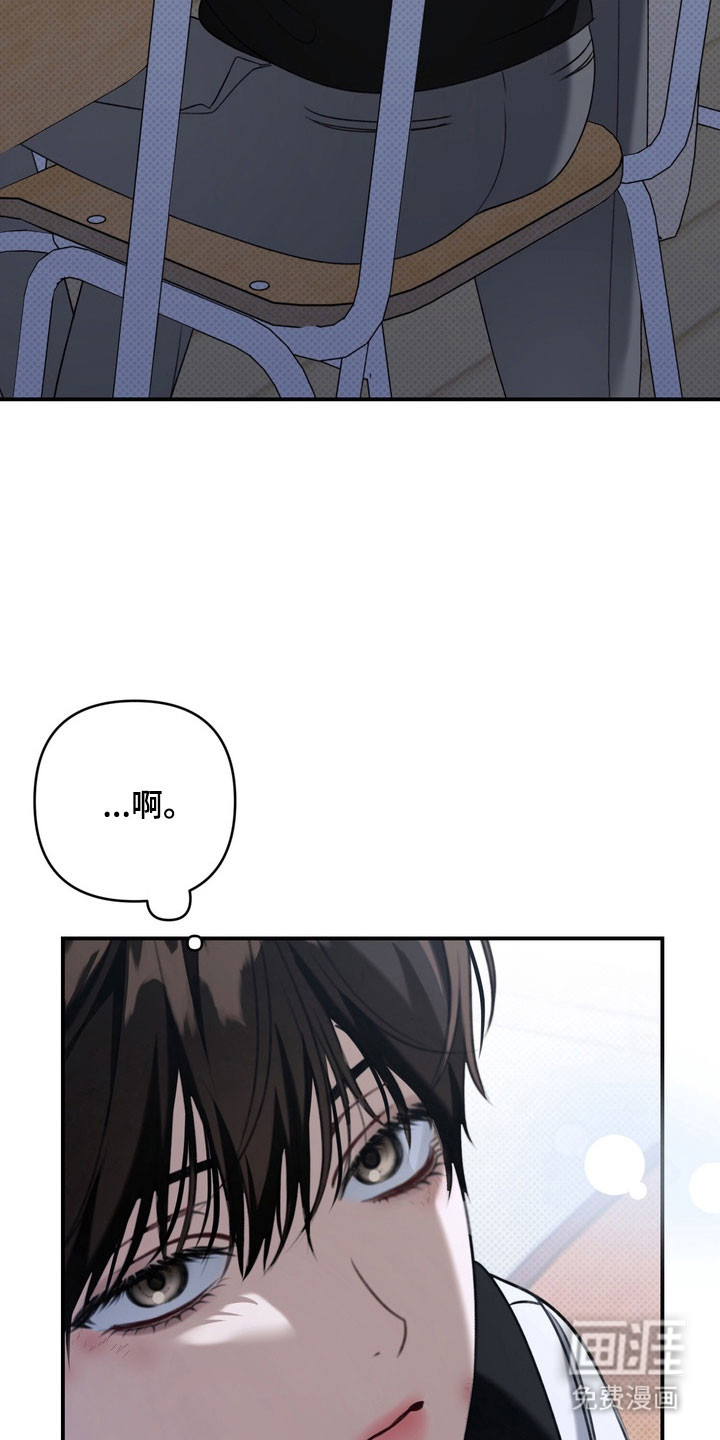 第28话24