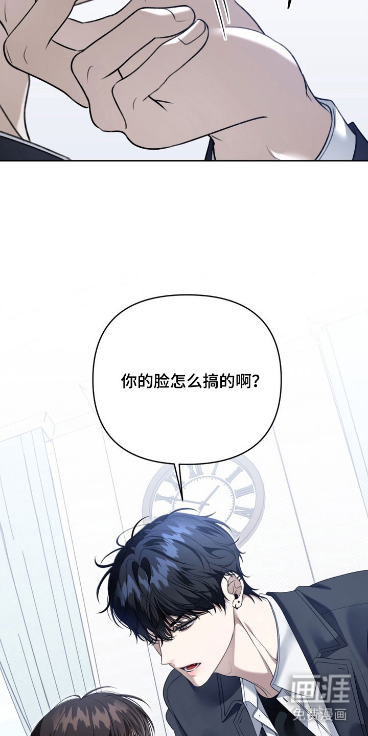 第28话17