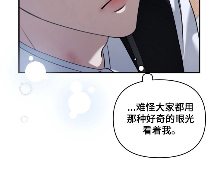 第28话25