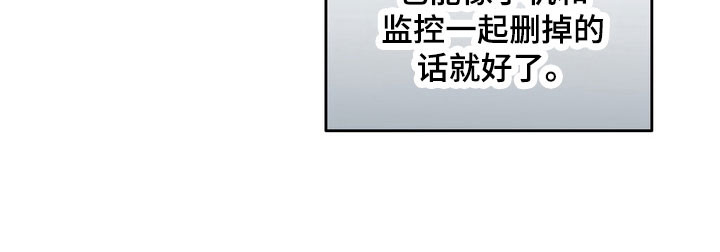 第28话14