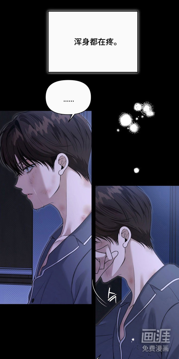 第28话0