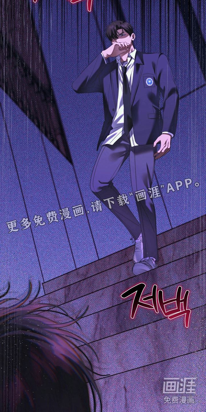 第27话2