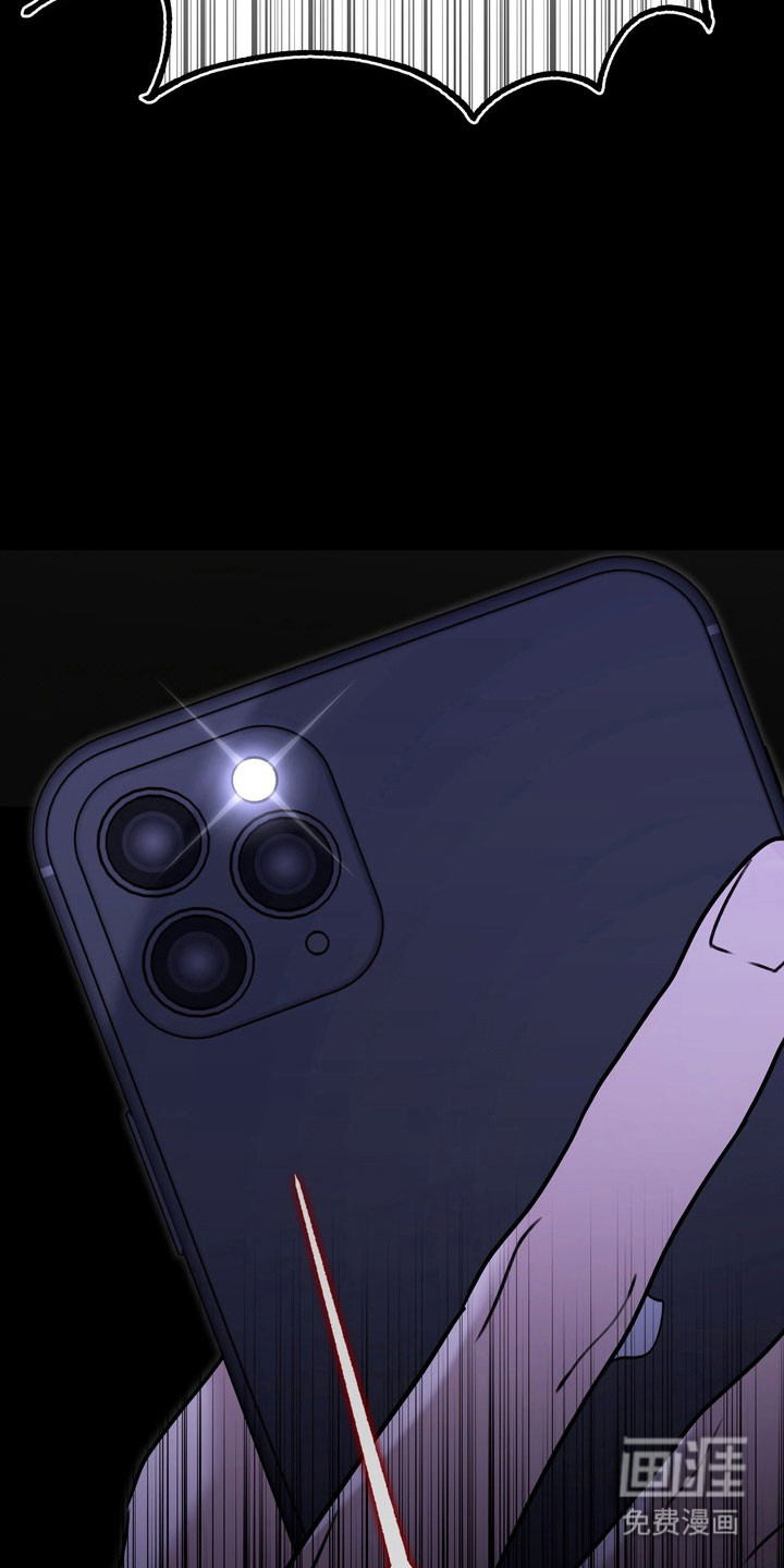 第27话20