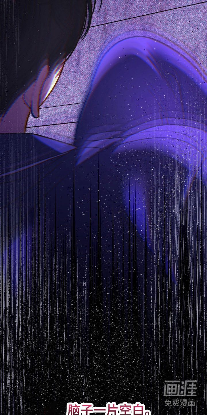 第27话3