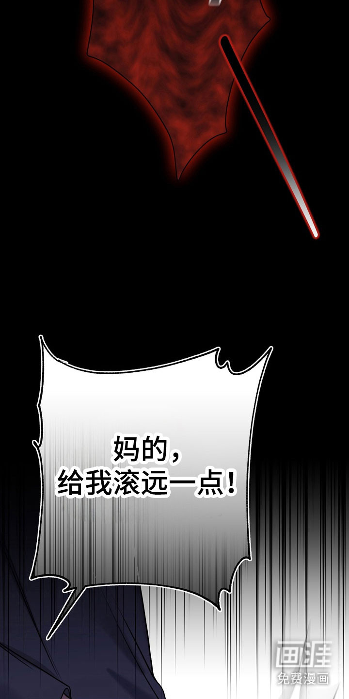 第27话17