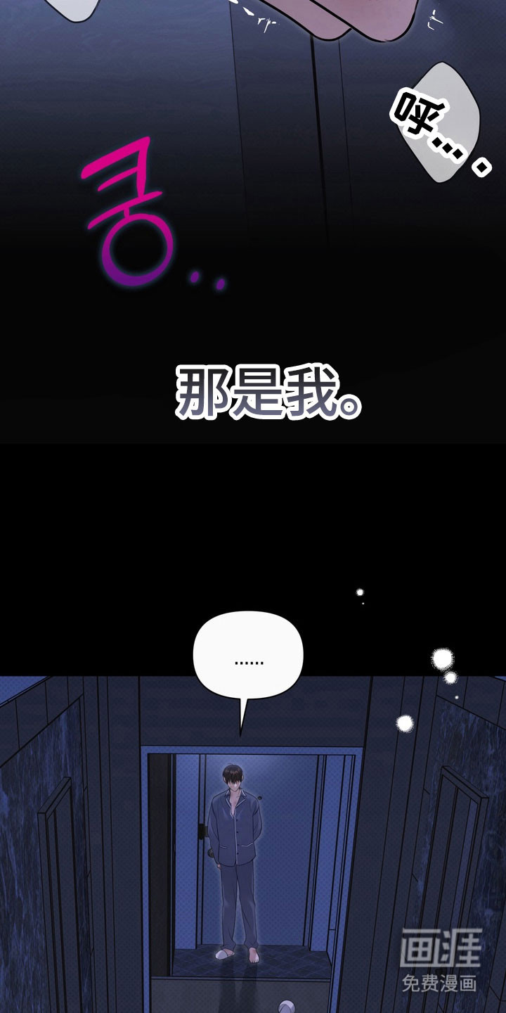 第27话28