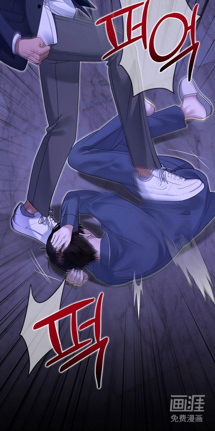 第27话5