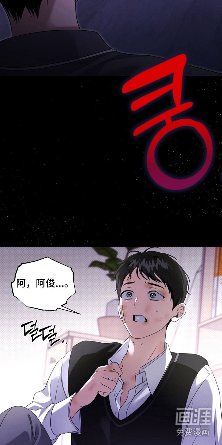 第26话24