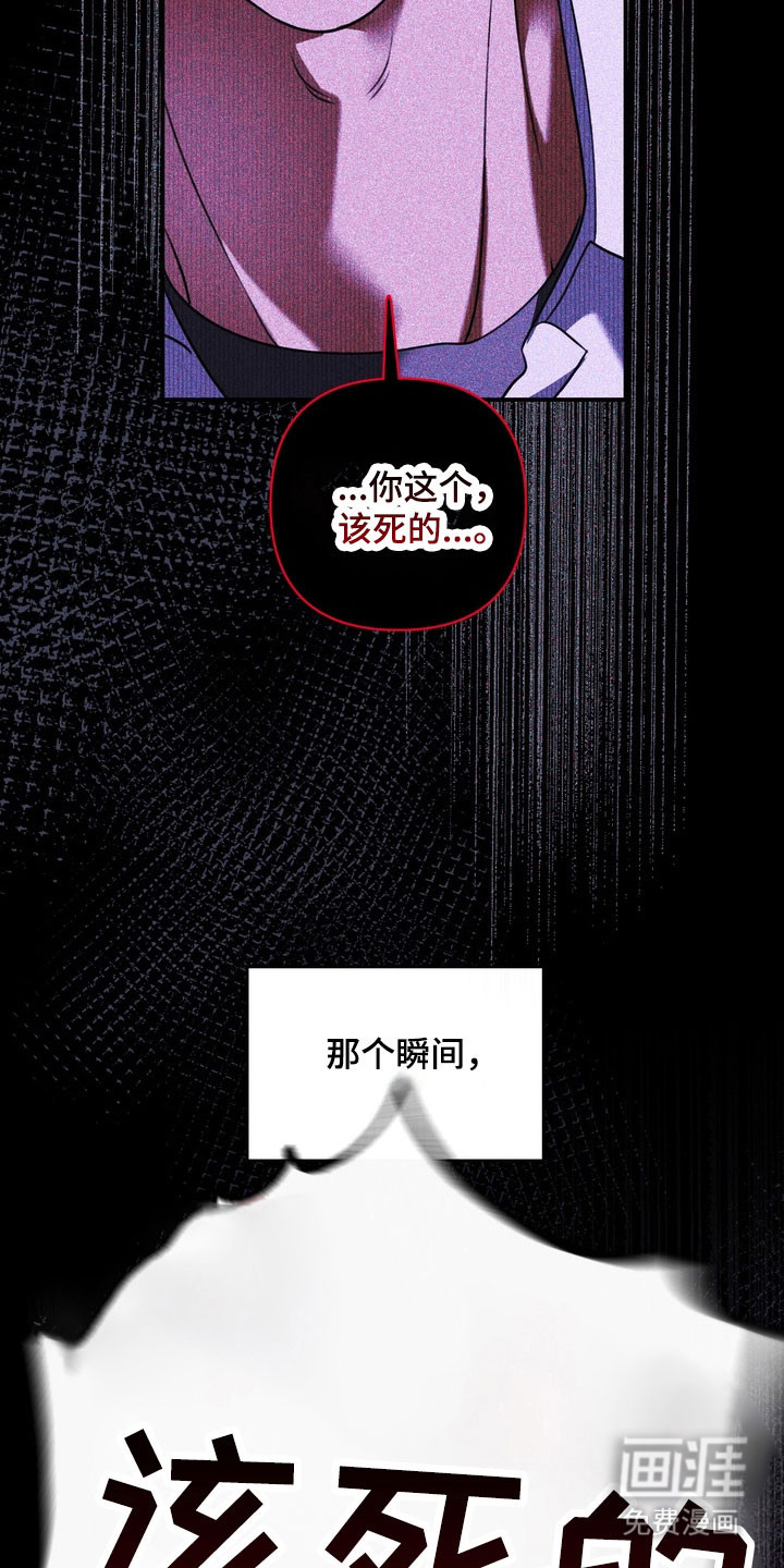 第26话27