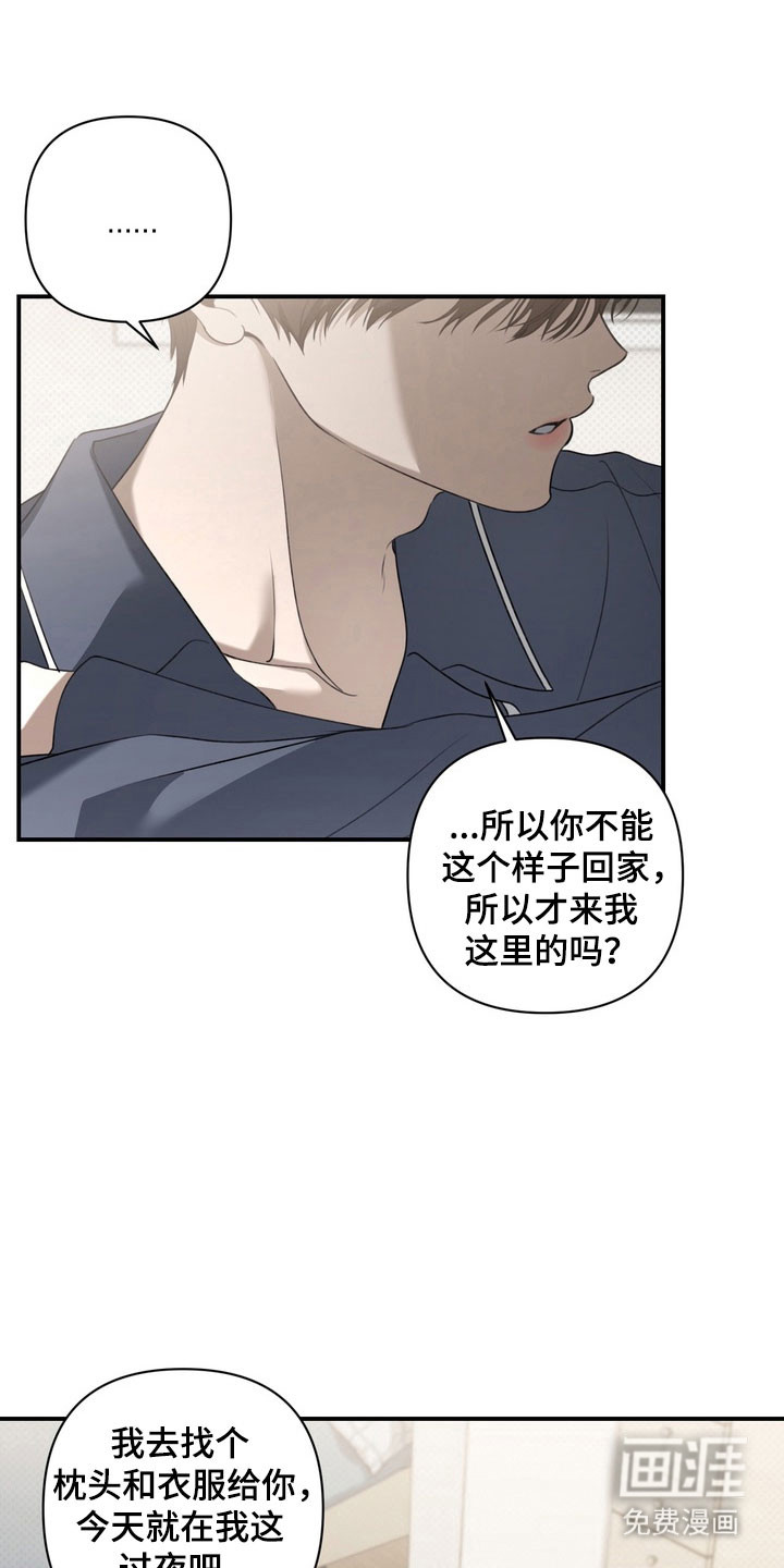 第26话0