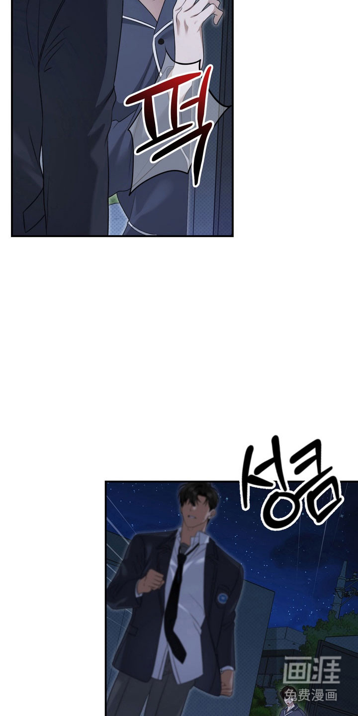 第26话15