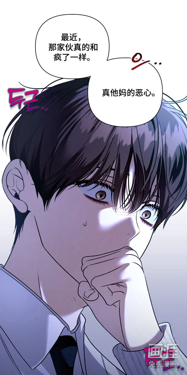 第25话0