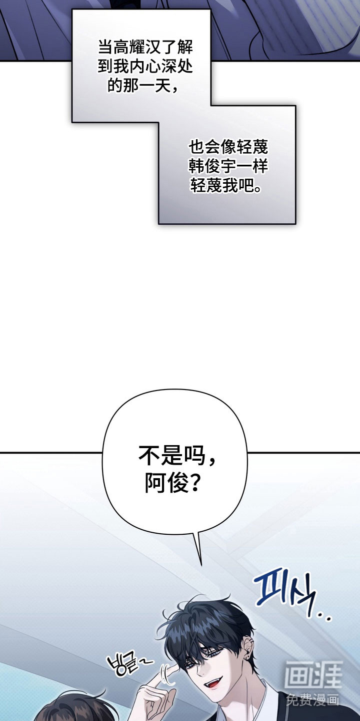 第25话1
