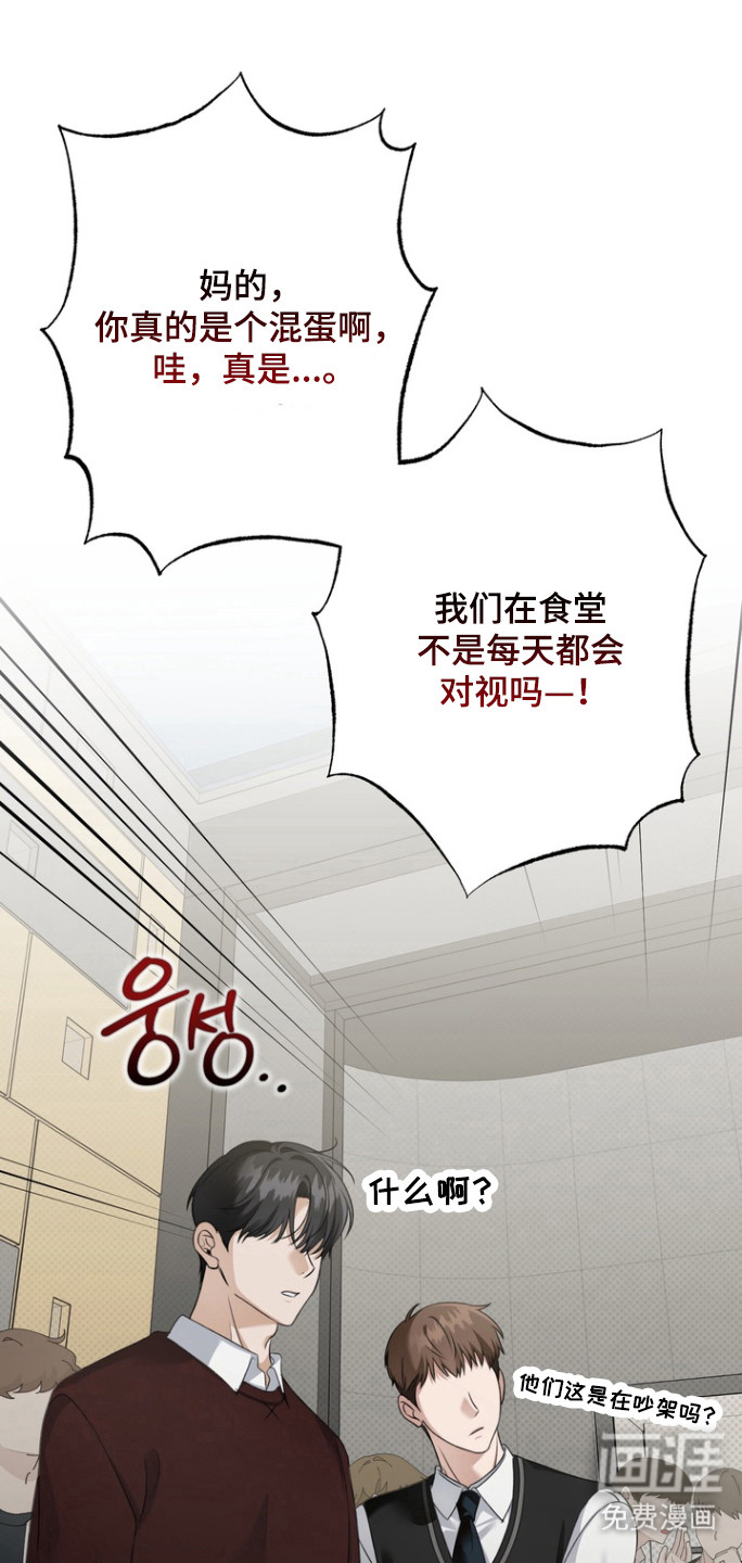第24话0