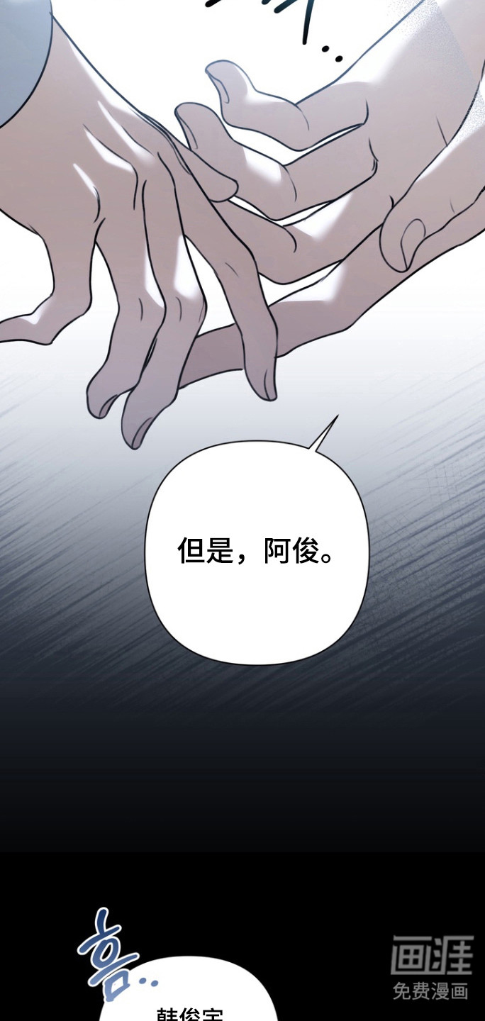 第24话31