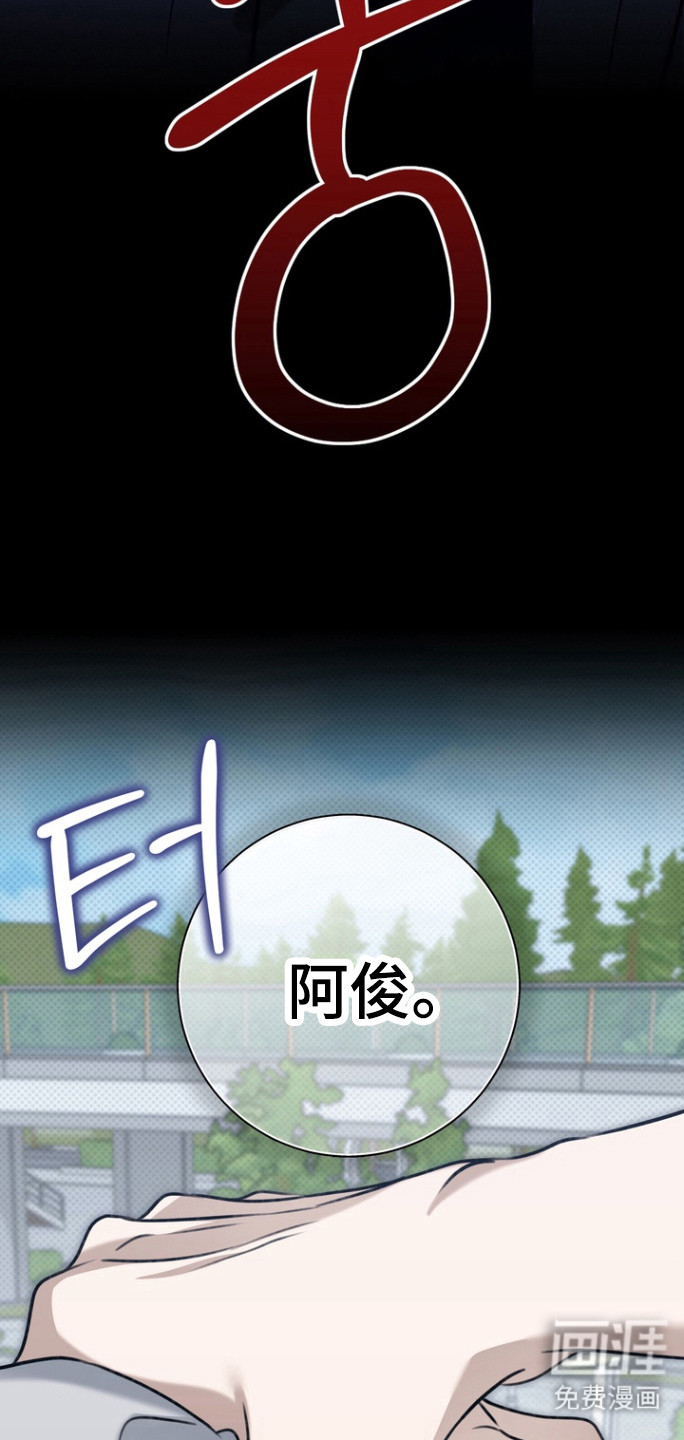 第24话22