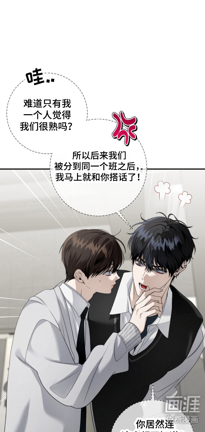 第24话2