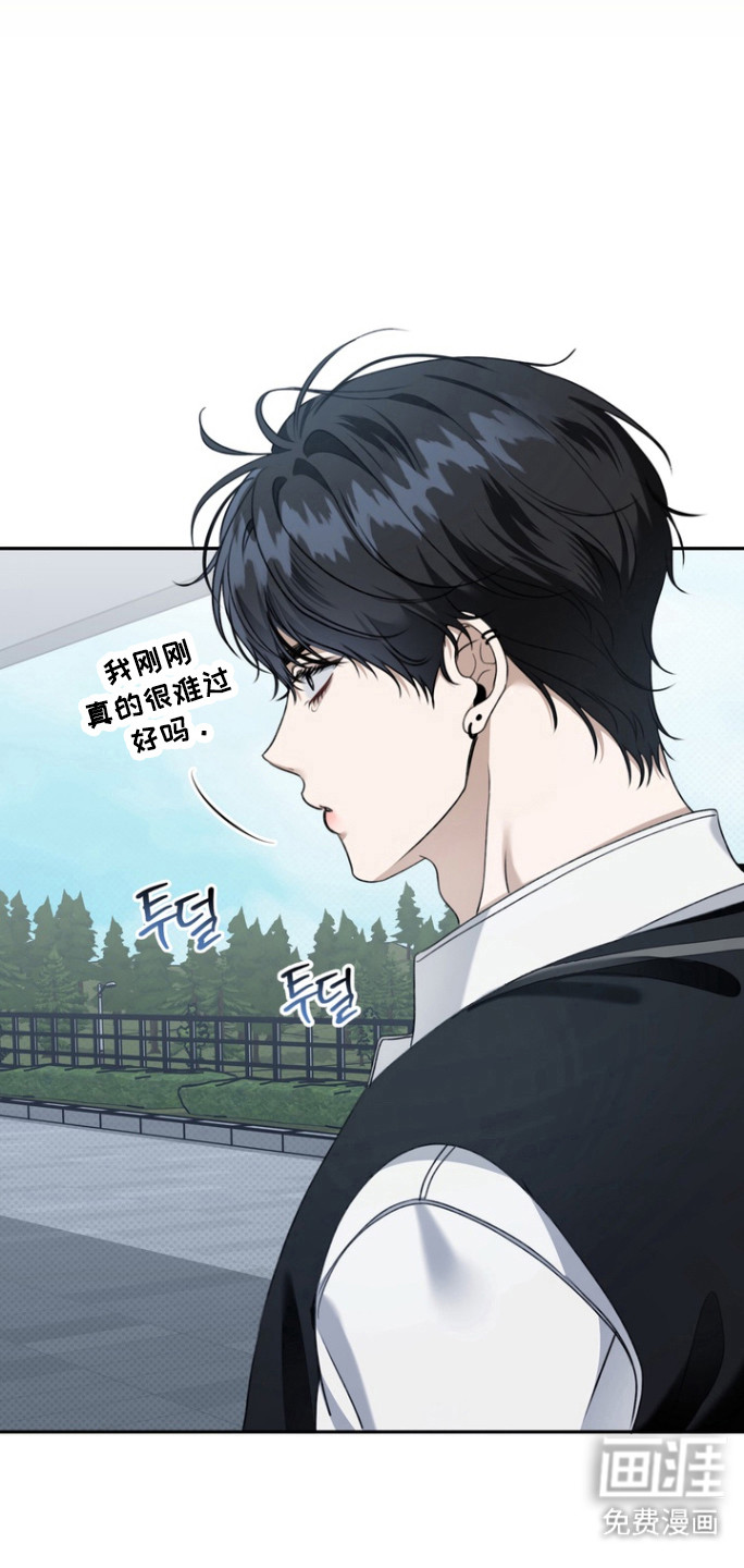 第24话9