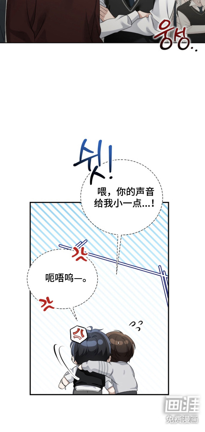 第24话1