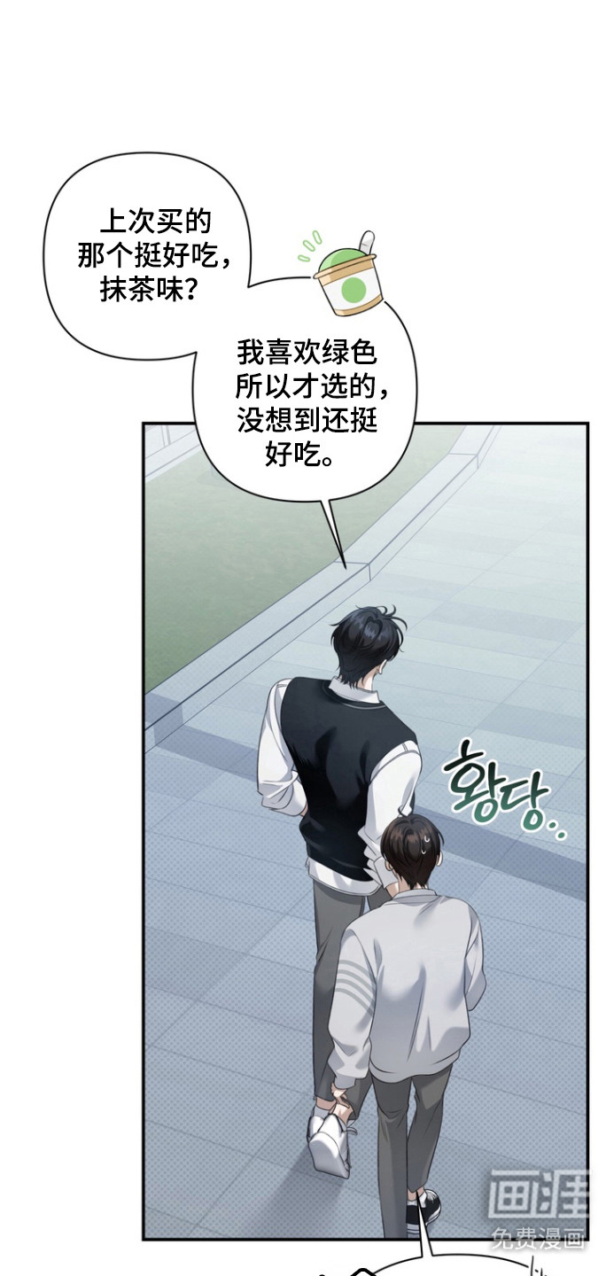 第24话25