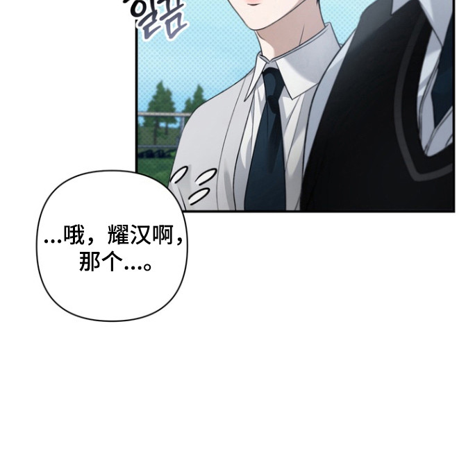 第24话16